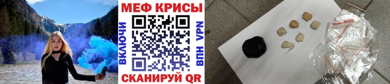 Купить Саки ГАШИШ  A PVP  МЕТАДОН  АМФЕТАМИН  КОКАИН  МЕФ 