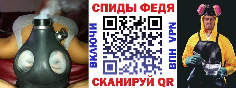 дарнет шоп  Саки  АМФ VHQ 