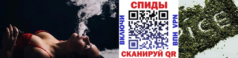 БУТИРАТ 99%  ОМГ ОМГ сайт  Саки 