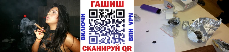 ГАШ Изолятор Саки