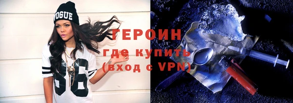 ешки Снежинск