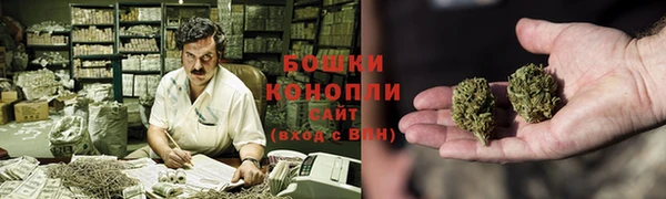 кокаин Аркадак
