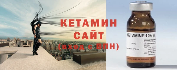 ешки Снежинск