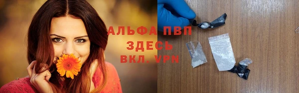 кокаин Аркадак