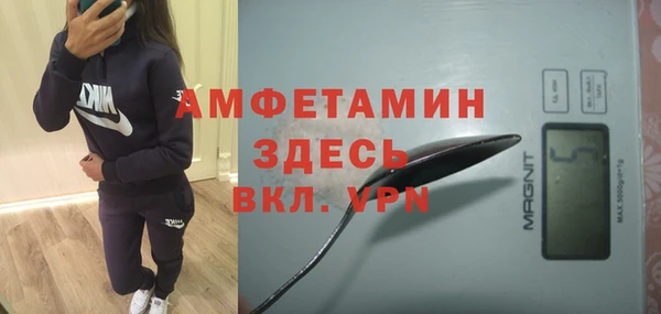 метадон Арсеньев