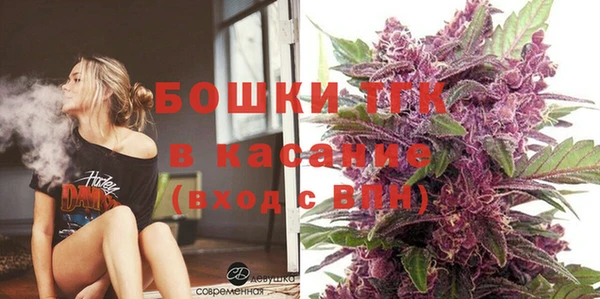 кокаин Аркадак
