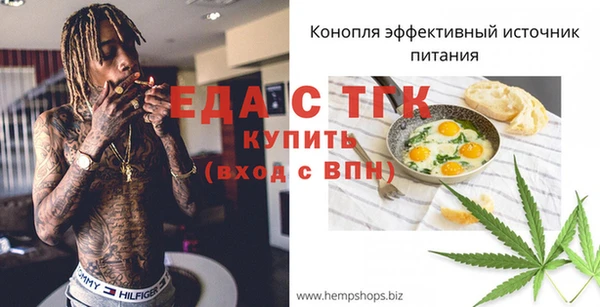 кокаин Аркадак