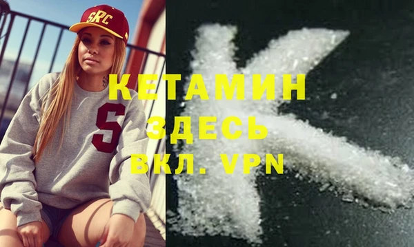 эйфоретик Армянск