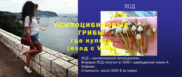 кокаин Аркадак