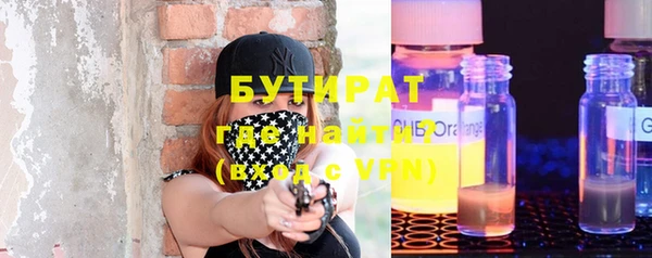 кокаин Аркадак