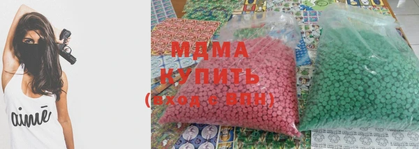 кокаин Аркадак