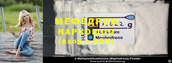 метадон Арсеньев