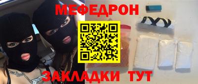 альфа пвп VHQ Первоуральск