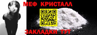 альфа пвп VHQ Первоуральск