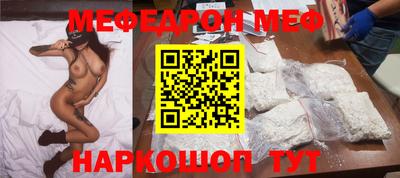 mdpv Пенза