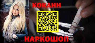 альфа пвп VHQ Первоуральск