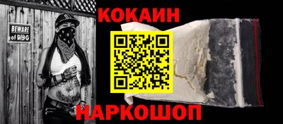 альфа пвп VHQ Первоуральск