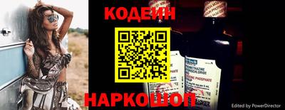 альфа пвп VHQ Первоуральск
