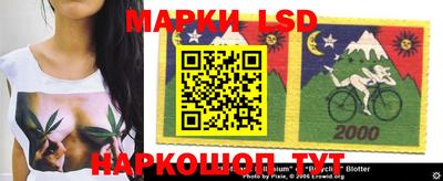 mdpv Пенза