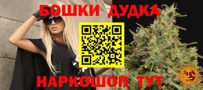 mdpv Пенза