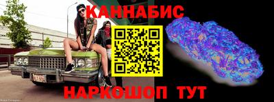 альфа пвп VHQ Первоуральск