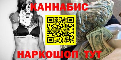 альфа пвп VHQ Первоуральск