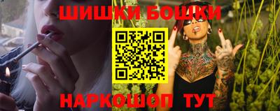 mdpv Пенза