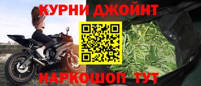 альфа пвп VHQ Первоуральск