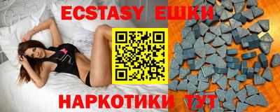 mdpv Пенза