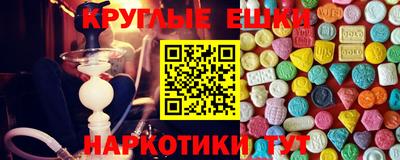 альфа пвп VHQ Первоуральск