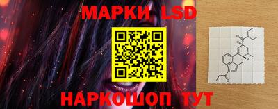 mdpv Пенза