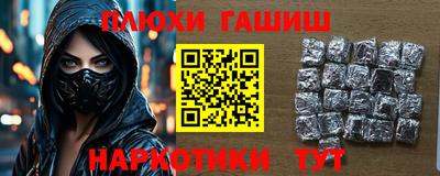 альфа пвп VHQ Первоуральск