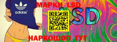 альфа пвп VHQ Первоуральск