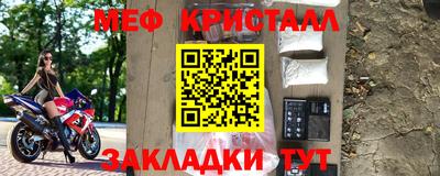 mdpv Пенза
