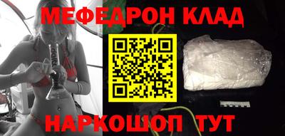 альфа пвп VHQ Первоуральск