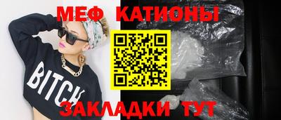 mdpv Пенза