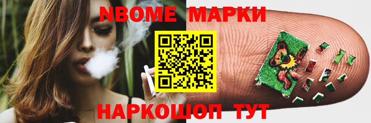 Лсд 25 экстази ecstasy  Лсд 25 экстази кислота  ЛСД экстази  MEGA ссылка  Саки  Вход с VPN 